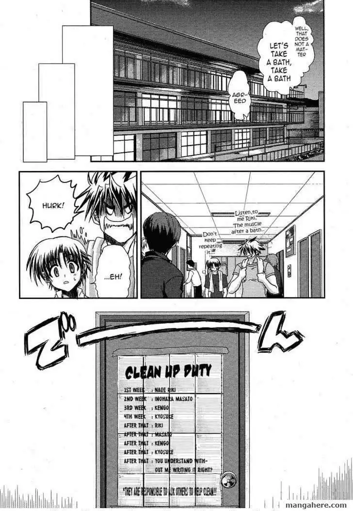 Little Busters! (ANAGURA Mogura) Chapter 10 19